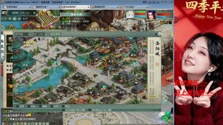 陪伴是浪漫的旅程~