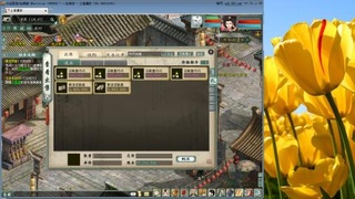 我就是哪个街溜子~~！