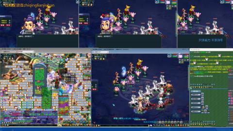 《梦幻西游》电脑版