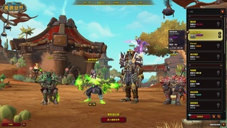 至暗之夜普通玩家的一天