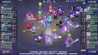 【重播】群雄逐鹿超级联赛S5-常规赛