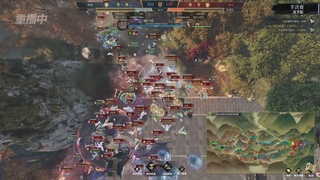 【重播】逆水寒赛季服第七届诸神之战Day3