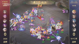 第38届群雄逐鹿争霸赛