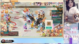 接托管！万象！冥渊！