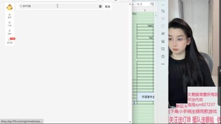 礼包码SYN888888收物资覆盖交易服