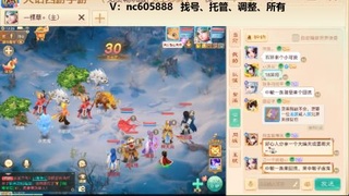 好好播 好好活 越努力 越幸运~