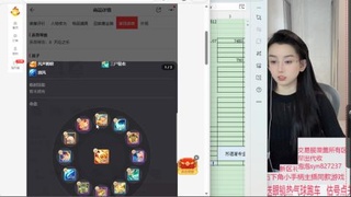 礼包码SYN888888收物资覆盖交易服