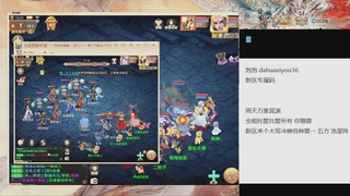 福利码 雪儿666 全能管家来啦