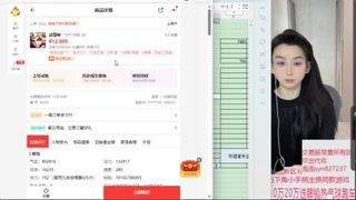礼包码SYN888888收物资覆盖交易服