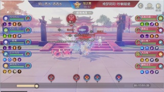 【重播】第三十八届群雄逐鹿跨服精英赛