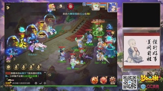 恭喜发财！！新手上线！！！！