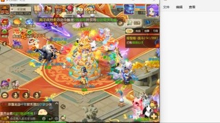 只希望我能带给你们快乐