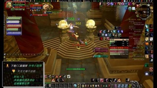 带你逛，魔兽世界