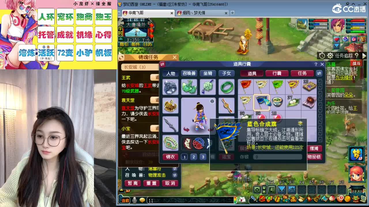 视频封面