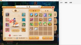 只希望我能带给你们快乐