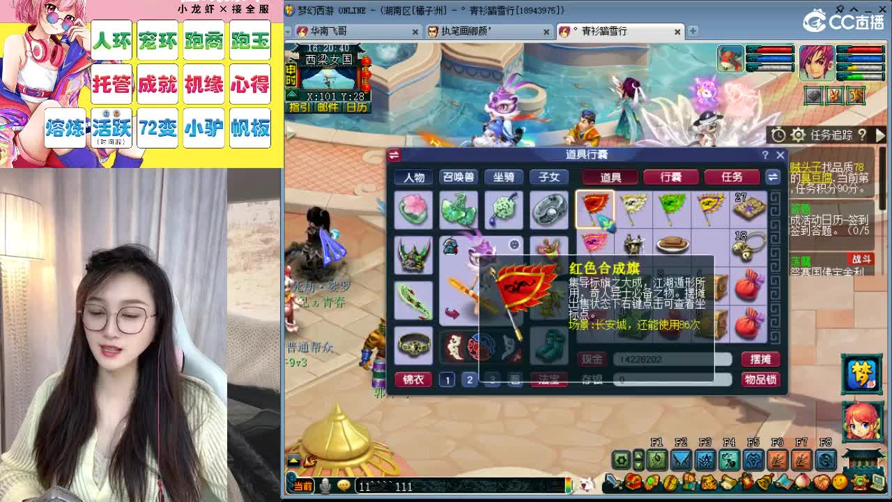 视频封面