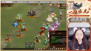 悠悠闲闲做日常