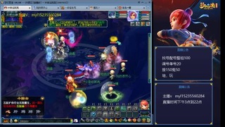 175日常估价配号调号