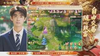 各位兄弟姐妹马年鸿运当头！