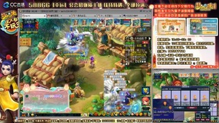 8w一组175月刷3.5亿