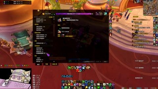 新主播全网无前任 有也不承认