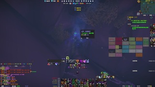 时光4练习两天半指挥第一视角