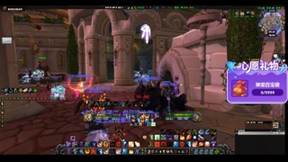 乄米小粒乄魔兽萌新旅程