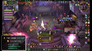 带你逛，魔兽世界