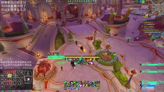 【直播福袋】酒池要爆了