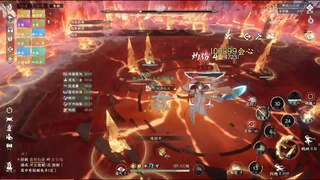 新年新气象 第8段