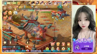 礼包码：凝霜666