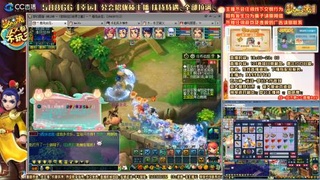 8w一组175月刷3.5亿