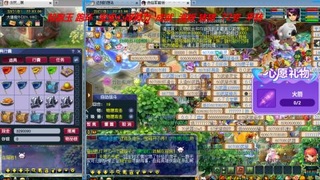 万里长城小姐姐接跑玉跑环心得