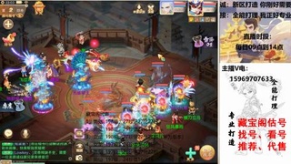 专业新老区打造、提升！