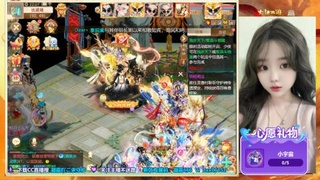 礼包码：凝霜666