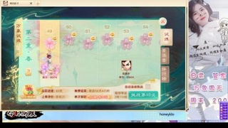 接托管！万象！冥渊！