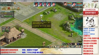 大力撸怪.游戏咨询.专业陪聊.