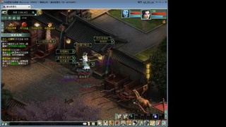 红颜全敏魅惑双盘详细攻略