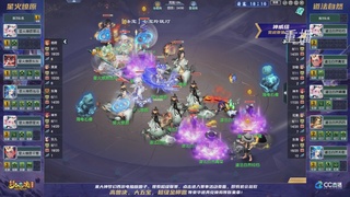 【重播】群雄逐鹿超级联赛S5-常规赛