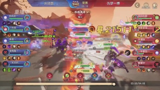 【重播】第60届武神坛