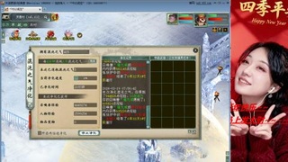 陪伴是浪漫的旅程~