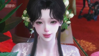 《逆水寒》手游 2026大宋春节晚会