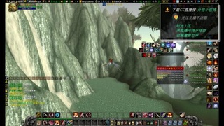 带你逛，魔兽世界