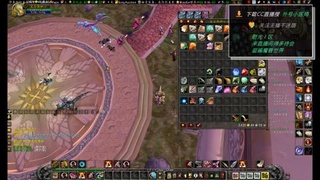 带你逛，魔兽世界