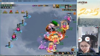 红颜知己火炮上午9.30找固定队