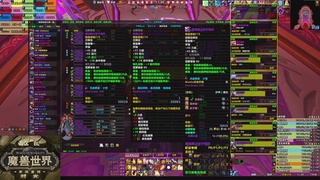 吃饭睡觉打魔兽