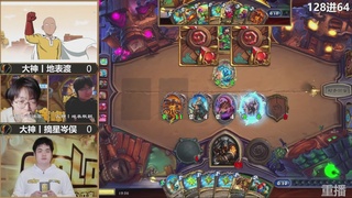 巅峰团赏金赛S3 回放