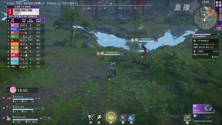 【重播】2025永劫无间 世界冠军赛