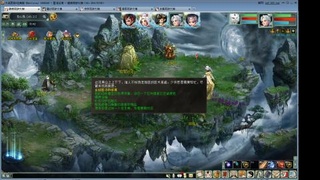 全网无前任 有也不承认