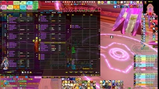 时光三 联盟 新CD公会流水速推